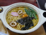 2008/2なかがわ3
