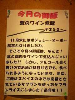 2008/12_��ڡ�2