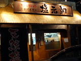 2007/12_������1