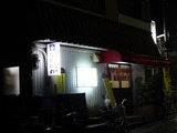 2008/2なかがわ1