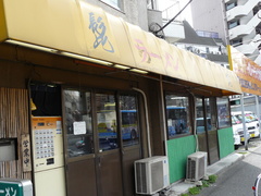 2008/3_髭1