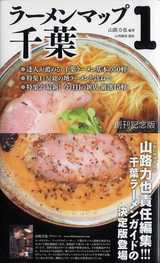 �顼���ޥå�����