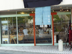 2008/4_��ڡ�12