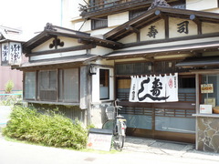 2008/8_������2