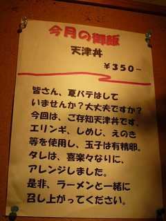 2008/9_��ڡ�2