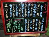 2007/5_��¿����7