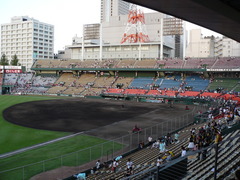 2008/9_��̱���6