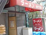 2007/2_イレブン1
