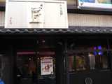 2007/12_SAIROCK00