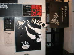 2008/10_不如帰1