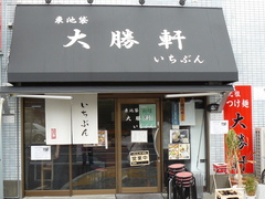 2008/5_�羡�������֤�1