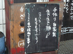 2008/8_HIT2
