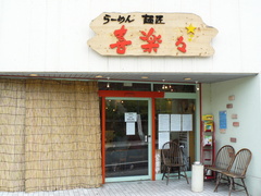 2008/6_��ڡ�1