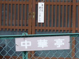 2007/3_�����