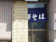 2008/7_���餷��1