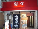 2008/1_�̡�1