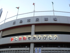 2008/9_��̱���8