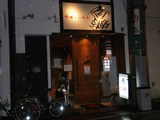 2007/4_南部1