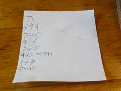 2008/8_������4