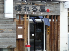 2008/5_����벰1