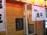 2007/3_��ʿ1
