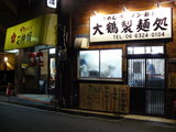 2007/12_�������ͽ�4