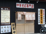 2007/3_�蘆���1