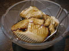 2008/9_ひろや4