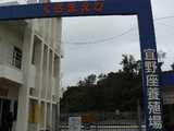 2008/2_�岰02