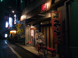 隠国(3):外観