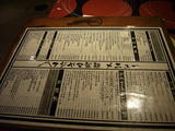 �ե��������(2)����˥塼