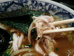 糀や:鶏ほぐし