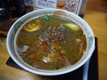 三升屋:黒担々麺