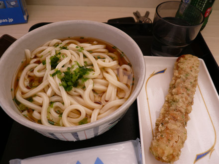 ローソン金光町店:冷しぶっかけうどん