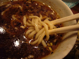 うさぎ:麺