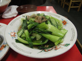 金山園:青野菜炒め