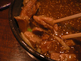 哲:肉