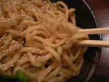 哲:麺
