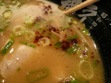 横綱(7):旨味唐辛子投入