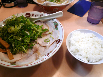 天下一品(20):青ネギチャーシューメン