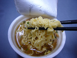 UNITED:麺