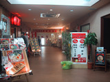 春日(2):横丁の内部の様子