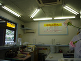 ○吉たんめん(2):店内