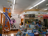ローソン金光町店:店内