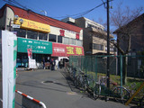 宝華(2):外観