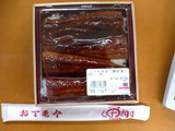 SN310548.jpg