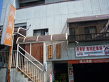 ���踮������