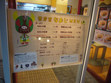 �ʤ���(2)����˥塼