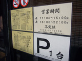 ����(14)����˥塼�Ȥ�
