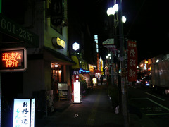 糀や:外観